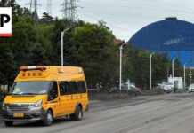 Coal Mine Horror: Ignored Alarm, 82 Dead