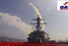 Pentagon Continues Iran Air Campaign 'The APPETIZER before the MAIN COURSE': Retired brigadier general on escalated strikes on Iran