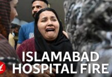 Islamabad: 14 Newborns K!lled in Fire at PIMS Hospital